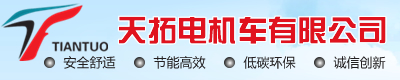 上海邁澤國(guó)際物流有限公司